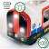 Brio - играчка metro train 2